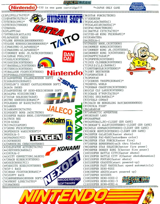 110-in-1 (Asia) (En) (Unlicensed)
